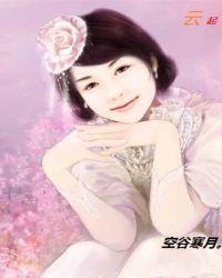 一见倾心剧情介绍