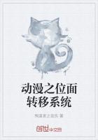 穿越动漫位面当反派