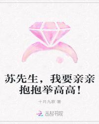 还好这辈子我遇见了你英文