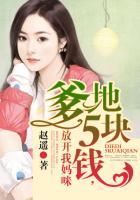 妈咪送你免费阅读