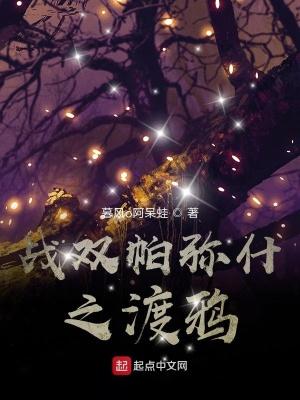 战双帕弥什官网