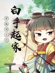 一日不见兮 我心悄悄是什么意思