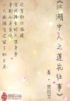 打完疫苗之后可以吃方便面吗