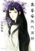 黑色美瞳的名字