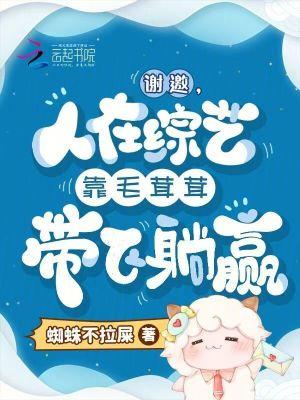 毛茸茸是什么意思?