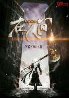 上古大神为什么不见了