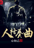 电影人格四重奏