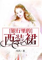 银行西装一定要黑色吗