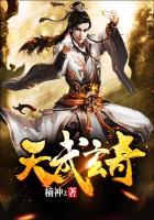 玄武天尊百度百科