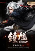 老子名字叫钟馗什么意思