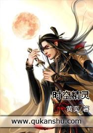 时空精灵宝可梦