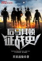 马其顿之后是哪个国家