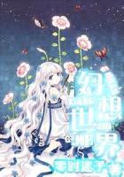 灵异怪谈百度百科