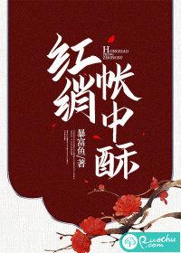 支付宝怎么查看电子保单