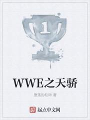 16时17分是什么时辰