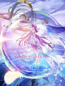 虚妄的真实什么意思