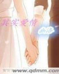 其实爱情很简单