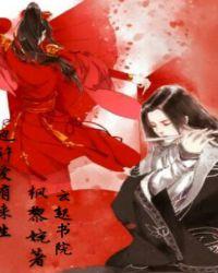 闭上眼睛聆听心的感觉