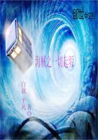 海贼之一开始就无敌