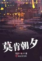 朝夕莫忘亲命语晨昏须荐祖宗香的意思