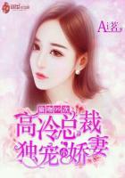 云朵有点甜下一句是什么