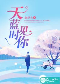 23周小脑延髓池正常值