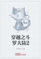 王者荣耀神威最新消息