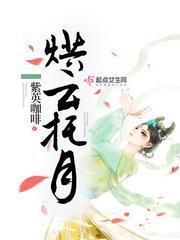 烘云托月k线图经典图解