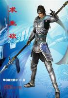 求生欲满满的什么意思