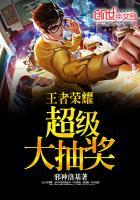 最强王者宝箱系统在哪