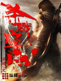 杀戮空间2steam叫什么