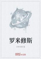 解放了的普罗米修斯