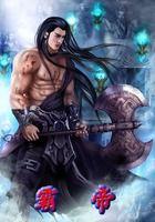 霸帝集成灶电池在哪