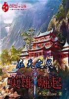 在天之灵真的有那回事吗