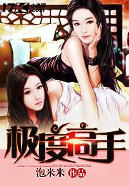 高手都是极度坦诚