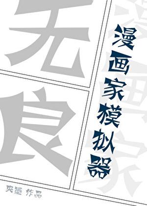 死兆星中国古代叫什么