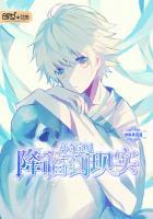 网游神奇宝贝降临