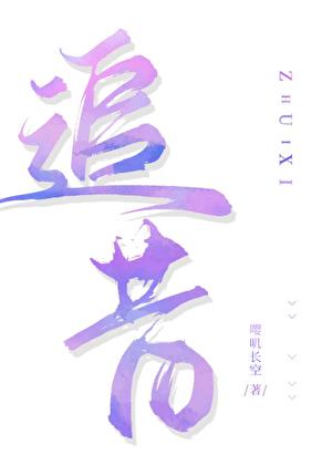 追昔抚今 鉴往知来