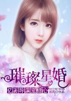 亿万星辰最璀璨