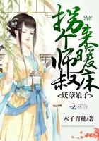 碧海沧溟是什么