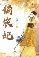 俏农妃全文免费阅读无弹窗