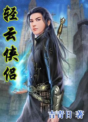 皇嘉企业管理有限公司