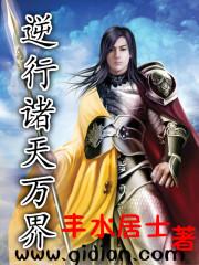 时光荏苒日月如梭读音