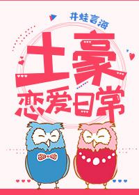 医道宗师方丘全集