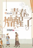 青春懵懂的时候是什么年龄