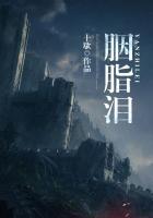 胭脂泪电视剧全集在线观看免费高清