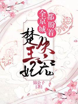 赵恒陆瑶名字