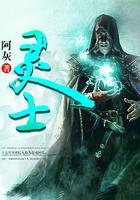 破壁灵芝孢子主治与功效与作用