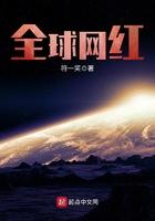 全球网红粉丝最多的人