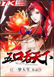 最强小子免费阅读